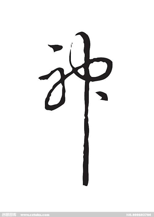 神田外語大学 International Business Certificate